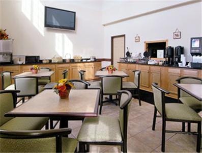Super 8 By Wyndham Bowling Green North Εστιατόριο φωτογραφία
